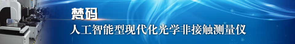 省下来的都是利润